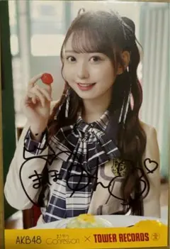 AKB48 大盛真歩 サイン入りタペストリー 7006-15885-