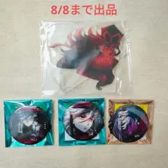 鬼滅の刃 無限城 童磨 アクリルスタンド ものがたる 眼差し 背中