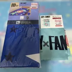 SPY×FAMILYまとめ売り