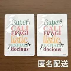 ディズニーストア じゃんけん カード あいこ メリーポピンズ 2枚
