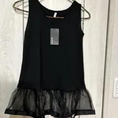 【新品】ブラックタンクトップ チュールフリルシースル