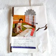 着物用たとう紙 三枚入り