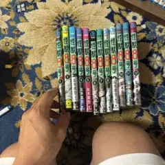怪獣8号 全12巻セット