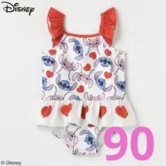 Item thumbnail for item c2c6dffe-cc19-4466-a9e7-4b2d0665358c