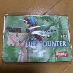 ゲームぎゃざ付録、田口順子シール式ライフカウンター７枚セット ゲームぎゃざ付録、田口順子シール式ライフカウンター7枚セット