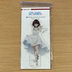 弱キャラ友崎くん　日南葵　描き下ろしアクリルフィギュア　ワンピースver.