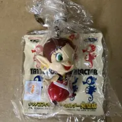 アクビちゃん タツノコフィギュアキーホルダー 完璧版 ハクション大魔王