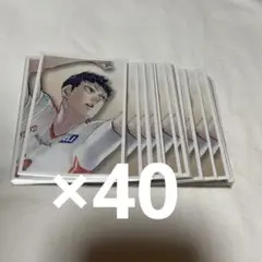 ハイキュー　影山飛雄　カード