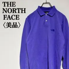 【美品】ノースフェイス　ロングスリーブ ラガーシャツ　ポロシャツ