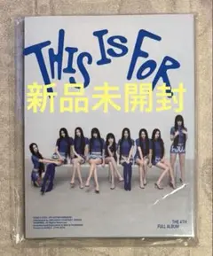 【新品未開封】TWICE THIS IS FOR THIS CD