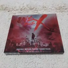 WE ARE X Original Soundtrack Album