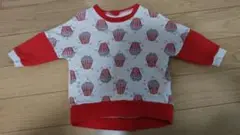 Item thumbnail for item 9924c3b5-1d96-4e1a-97c3-5440c8f43e96