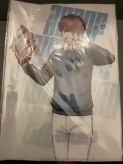 Item thumbnail for item 06a5b823-81d7-44f7-ba6d-da95ceee4381