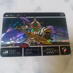 2025年最新】神秘騎士ネオガンダムの人気アイテム - メルカリ