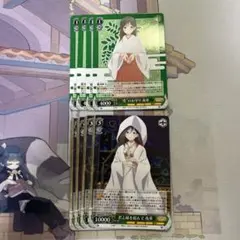 ヴァイス 甘神さんちの縁結び RR まとめ