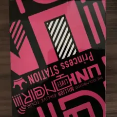 Item thumbnail for item 4abe85f6-5949-43ec-b473-3ea97678d2c8