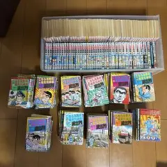 こちら葛飾区亀有公園前派出所 全巻セット②