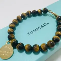 酒。k18 ティファニー　数珠ブレスレット TIFFANY&Co. ティファニー ブレスレット ハードウェア マイクロ