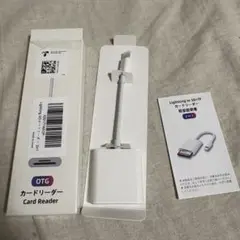 iPhone iPad Lightning SDカードリーダー　ライター