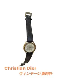 Item thumbnail for item 0c5002b5-266f-42fe-bd91-9324ff358172