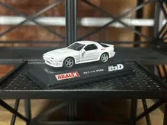 REAL-X 頭文字D RX-7 ∞ lll