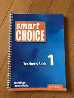 お値下げ!English teachers’ manual 英語教本