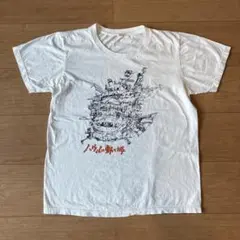 00s ハウルの動く城 Tシャツ ジブリ アニメ