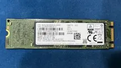 SSD256Gb