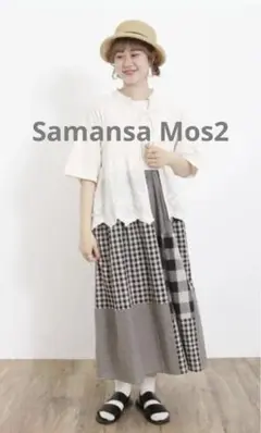 タグ付き！　SamansaMos2 接触冷感　パッチワークドッキング　ワンピース