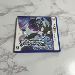 ポケットモンスター ウルトラムーン