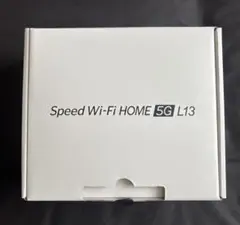 Speed Wi-Fi HOME 5G L13 本体 未使用