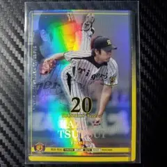 阪神タイガース レプリカユニフォーム 直筆サイン入り 筒井和也　#19 阪神タイガース レプリカユニフォーム 直筆サイン入り 筒井和也