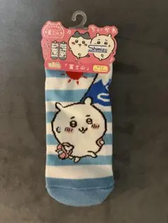 ちいかわ　ご当地　富士山