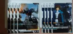 ストライクガンダム & キラ・ヤマト カード4枚セット
