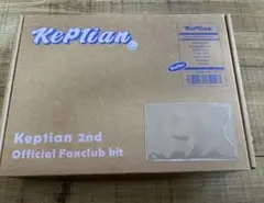 Kep1er Kep1ian 2期 ファンクラブ キット