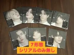ENHYPEN 宵　7形態セット　メンバーソロジャケット盤