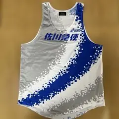 Item thumbnail for item 86d5d047-915d-4a32-9ed8-007679560230