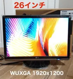 2025年最新】lg w2600の人気アイテム - メルカリ