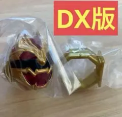 Item thumbnail for item 506ad5b3-a89e-4b20-b25d-691f60767bc1