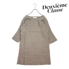 Item thumbnail for item ebfe74d6-5a6c-4023-90c7-bd6be46e3ba1