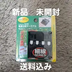 Item thumbnail for item 7855f8fa-9013-48bf-b79e-44ee16bf7287