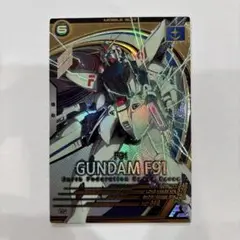アーセナルベース ガンダムF91 U ②