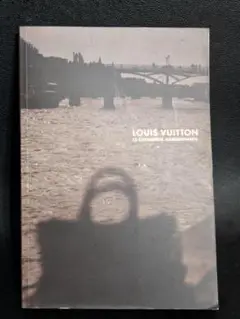 LOUIS VUITTON ルイ・ヴィトン 革製品カタログ ノベルティ 2008