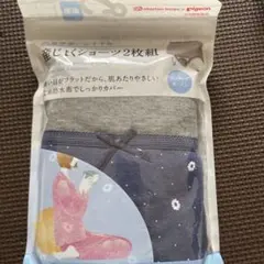 Item thumbnail for item de2af44d-3dcb-4a8c-bfa4-3dfb5dd53c60