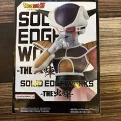 SOLID EDGE WORKS -THE出陣- フリーザⅡ