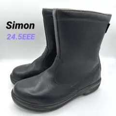 Item thumbnail for item 45024b66-9245-471c-82d8-a7e768c83229