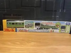 Item thumbnail for item 09d983f4-8937-4cd5-88fd-65abf3231f5c