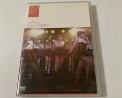 AKB48DVD チームA 4rd stage「ただいま恋愛中」公演⚠️説明欄