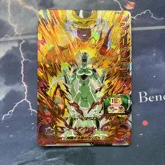 Item thumbnail for item 115a113d-2e9e-4bfb-b2c9-6eb9fa5611a6