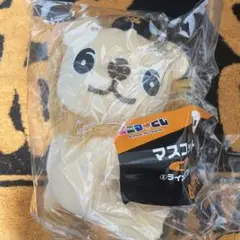 読売ジャイアンツ　エニマイくじ　A賞ライオンハヤト